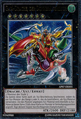 AP07-DE001 (UtR) (Unlimited Edition) Astral Pack Seven