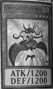 Performapal Helpprincess