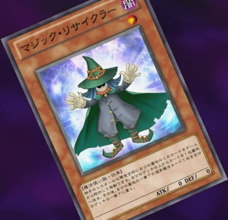Spell Recycler (anime) YuGiOh! Wiki Fandom