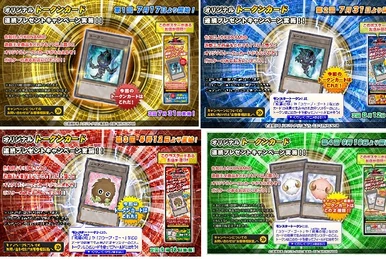 yugioh quarter century trinity box card list Yu-Gi-Oh! - Dueling Mirrors