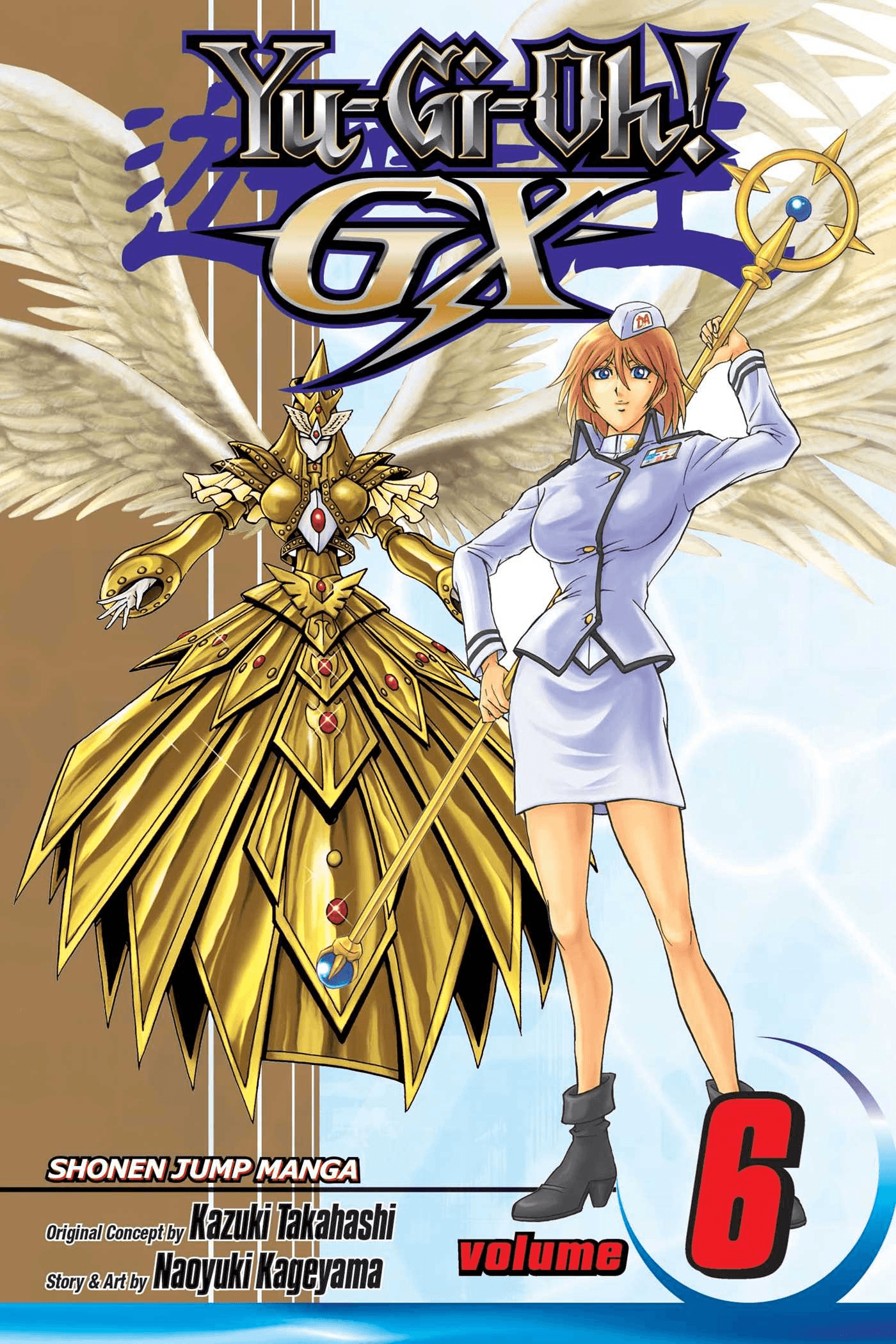 MANGA Yu-Gi-Oh! GX 4-6 TP