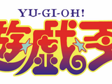 Yu-Gi-Oh! (Toei)