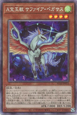 遊戯王 ANIMATION CHRONICLE 2022 YU-GI-OH! OCG Animation Chronicle 2022 Booster Box Opening