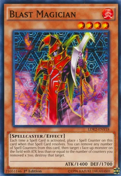 Set Card Galleries:Legendary Decks II (TCG-EN-1E) | Yu-Gi-Oh! Wiki | Fandom