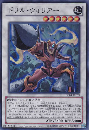 RARE シスターファンク Deloris Ealy Battle Sister, Mille-feuille | Cardfight!! Vanguard Wiki
