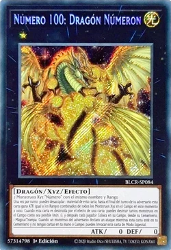 Card Gallery:Number 100: Numeron Dragon | Yu-Gi-Oh! Wiki | Fandom