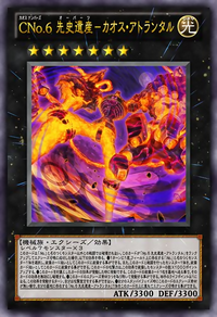 Number C6: Chronomaly Chaos Atlandis (anime) | Yu-Gi-Oh