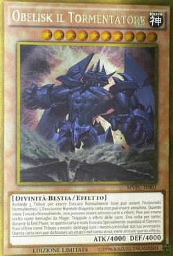 Set Card Galleries:Yu-Gi-Oh! The Dark Side of Dimensions Blu-ray & DVD promotional card (TCG-IT-LE) | Yu-Gi-Oh! Wiki | Fandom Set Card Galleries:Yu-Gi-Oh! The Dark Side of Dimensions Blu-ray & DVD promotional card (TCG-IT-LE) | Yu-Gi-Oh! Wiki | Fandom
