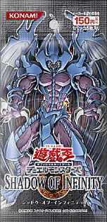 Shadow of Infinity | Yu-Gi-Oh! Wiki | Fandom