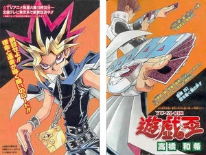 Yu-Gi-Oh! Duelist - Duel 192