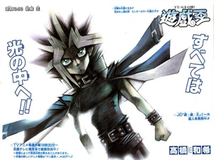 Yu-Gi-Oh! Millennium World - Duel 065