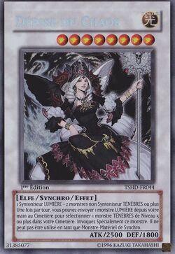 Yahoo!オークション - Chaos TCG カオス SP 妖艶な大和撫子「天