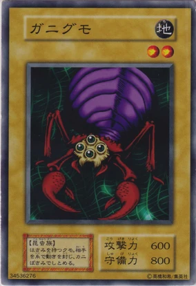 284?cb=20230722161346