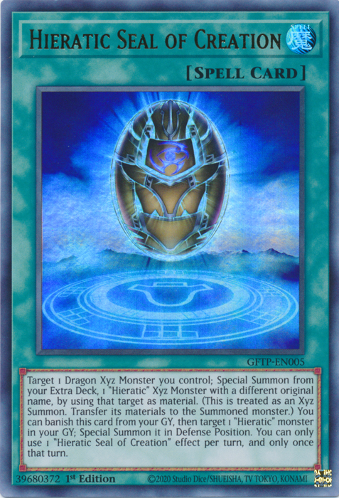 Hieratic Seal of the Heavenly Spheres, Yu-Gi-Oh! Wiki