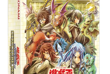 Animation Chronicle 2024 | Yu-Gi-Oh! Wiki | Fandom