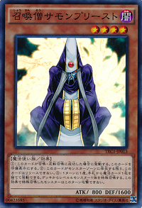 SummonerMonk-TRC1-JP-SR