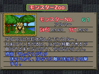 Armer-CapMon-MCBB-JP-VG