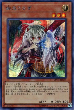 Set Card Galleries th Anniversary Legend Collection Ocg Jp Yu Gi Oh Wiki Fandom Set Card Galleries th Anniversary Legend Collection Ocg Jp Yu Gi Oh Wiki Fandom