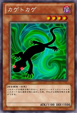 Episode Card Galleries:Yu-Gi-Oh! ZEXAL - Episode 113 (JP) | Yu-Gi