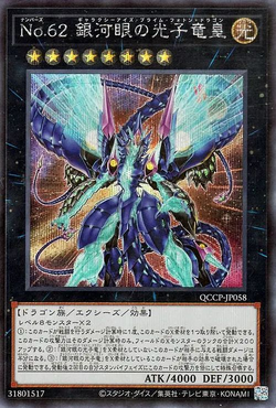 【Galaxy/ギャラクシー】 ピンバッジセット（12種類）オリンピック 記念 開催まであと1年！東京2020オリンピック限定モデル、待望の登場