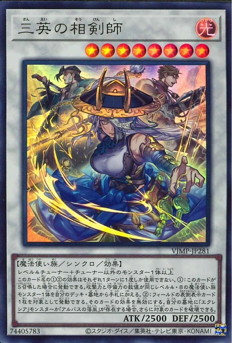 latest?cb=20251122144603