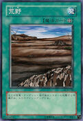 DL2-028 (C) Duelist Legacy Volume.2