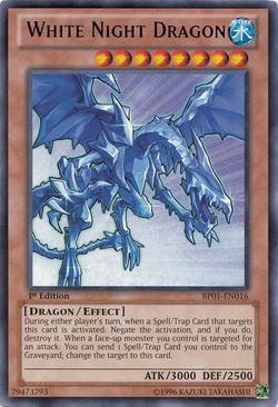 Card Gallery:White Night Dragon | Yu-Gi-Oh! Wiki | Fandom