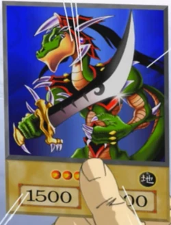 Gallery of Yu-Gi-Oh! anime cards (Virtual World) | Yu-Gi-Oh! Wiki | Fandom