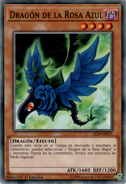 ブルーローズページ Card Gallery:Blue Rose Dragon | Yu-Gi-Oh! Wiki | Fandom