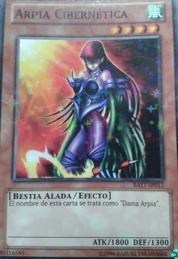 Card Gallery:Cyber Harpie Lady | Yu-Gi-Oh! Wiki | Fandom