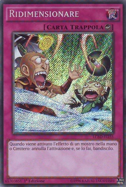 debunk yugioh card Yu-Gi-Oh! - Extreme Victory main image 1