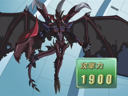 Destiny Hero Plasma Anime Yu Gi Oh Wiki Fandom Destiny Hero Plasma Anime Yu Gi Oh Wiki Fandom