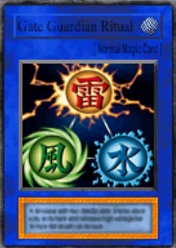 Yu-Gi-Oh! Wiki - Gate Guardian