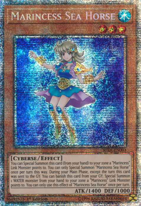 Gorgon's Eye - Yugipedia - Yu-Gi-Oh! wiki