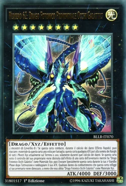 ヤマトオーグナー シークレット 3枚 鳥獣武神機ヤマト