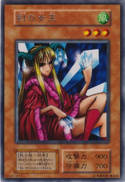 Set Card Galleries:Booster 7 (OCG-JP) | Yu-Gi-Oh! Wiki | Fandom