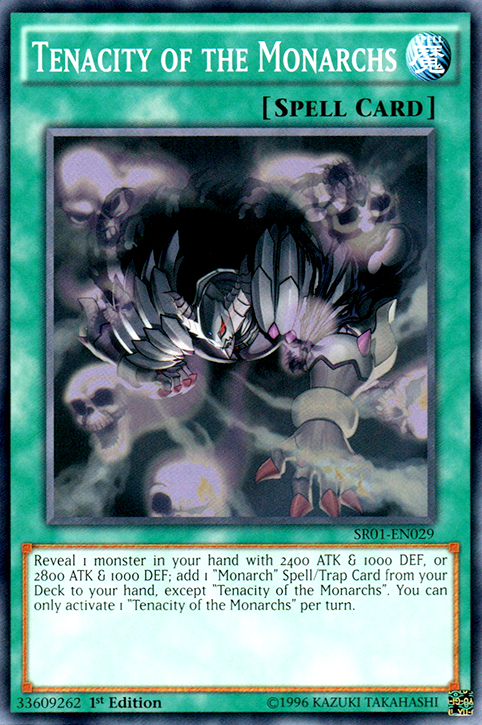 Ehther the Heavenly Monarch, Yu-Gi-Oh! Wiki