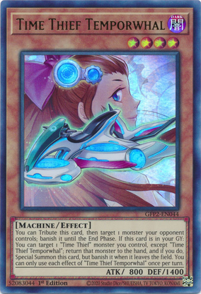 Amazon.com: Time Thief Perpetua - IGAS-EN094 - Starlight