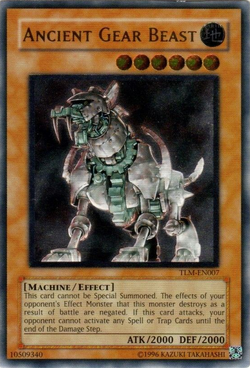 Beast Gear - Yugipedia - Yu-Gi-Oh! wiki