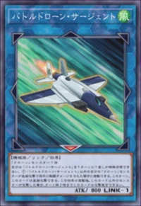 Battledrone Sergeant Yu Gi Oh Wiki Fandom