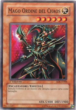 遊戯王 旧アジア版 1st Edition カオスマジシャン ウルトラレア