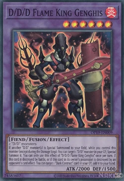 Set Card Galleries:OTS Tournament Pack 19 (TCG-EN-UE) | Yu-Gi-Oh! Wiki |  Fandom