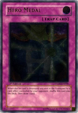 yugioh strike of neos card list Gate Guardian 2023 Yu-Gi-Oh Metal Raiders 25th Anniversary MRD-EN000 S main image 1