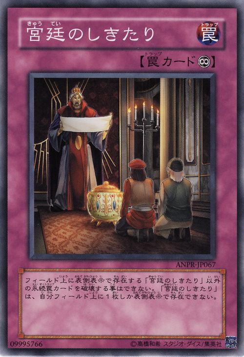 latest?cb=20090718073930