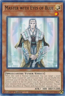 Set Card Galleries:Legendary Duelists: Season 2 (TCG-EN-1E) | Yu-Gi-Oh! Wiki | Fandom Set Card Galleries:Legendary Duelists: Season 2 (TCG-EN-1E) | Yu-Gi-Oh! Wiki | Fandom