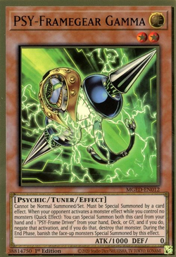 Card Gallery:PSY-Framegear Gamma | Yu-Gi-Oh! Wiki | Fandom