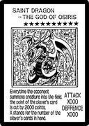 An example of an Egyptian God Card. This is "SAINT DRAGON - THE GOD OF OSIRIS", from Yu-Gi-Oh!.