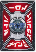 An example of the Series 8 layout on non-game cards. This is a "Special Phase Card" (back), from Advanced Tournament Pack 2013 Vol.3.