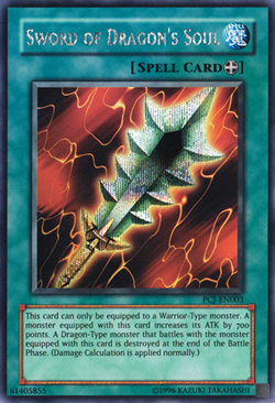 Card Gallery:Sword of Dragon's Soul | Yu-Gi-Oh! Wiki | Fandom