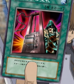 Anime Card Discussion Draw 2 cards Spells  ryugioh